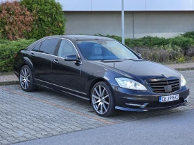 Mercedes-Benz S 500 Long