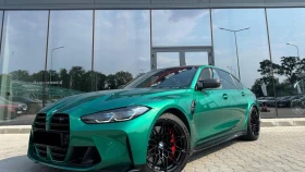 BMW M3 Competition xDrive