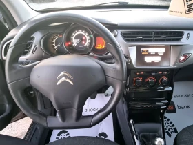 Citroen C3 1.2i 82k.c. - 9200 лв. / 4703.89 € - 48999010 12