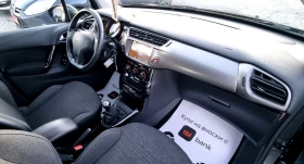 Citroen C3 1.2i 82k.c. - 9200 лв. / 4703.89 € - 48999010 9