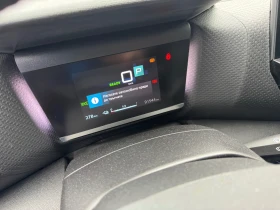 Citroen C4 Shine - 15500 € / 30315.36 лв. - 43117204 7