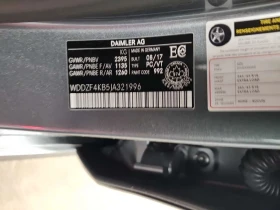 Mercedes-Benz E 300 4MATIC* BURMESTER* АМБИЕНТНО* PANORAMA*  - 18800 € / 36769.60 лв. - 55594413 16