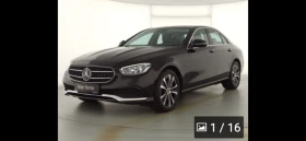 Mercedes-Benz E 300 E300e