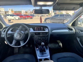 Audi A4 2.0TDI - 6850 € / 13397.44 лв. - 73448728 9
