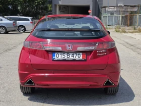 Honda Civic 1.8i-VTEC Facelift ���� 5, ����� ��������� PRINS | Mobile.bg � ����� ������ 6