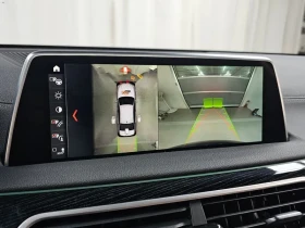 BMW 730 740Li xDrive M Sports | Mobile.bg � ����� ������ 15