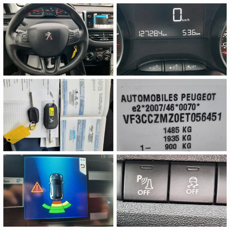 Peugeot 208 2015та КАТО НОВА!, снимка 13 - Автомобили и джипове - 47991269