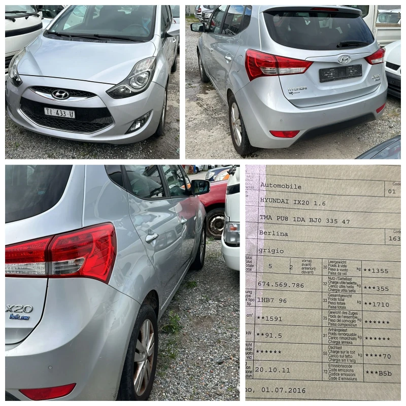 Hyundai Ix20 1.6i SWISS EDITION , снимка 17 - Автомобили и джипове - 48399510