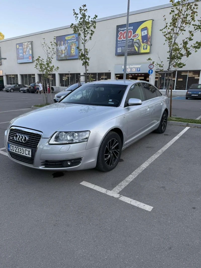 Audi A6 3.0 TDI CARPLAY