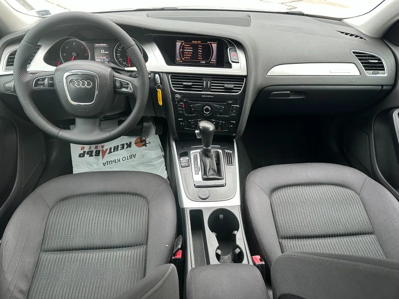 Audi A4 3.0d 239 к.с. quattro , снимка 10 - Автомобили и джипове - 52663967