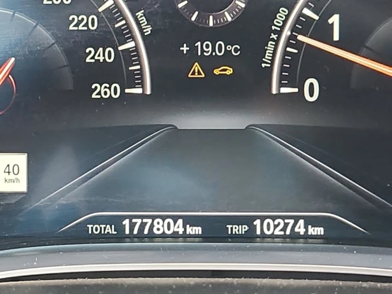 BMW 750 * 750LI XDRIVE * CARFAX * , снимка 9 - Автомобили и джипове - 52816967