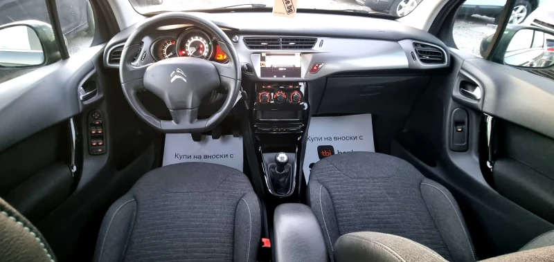 Citroen C3 1.2i 82k.c., снимка 8 - Автомобили и джипове - 52851337