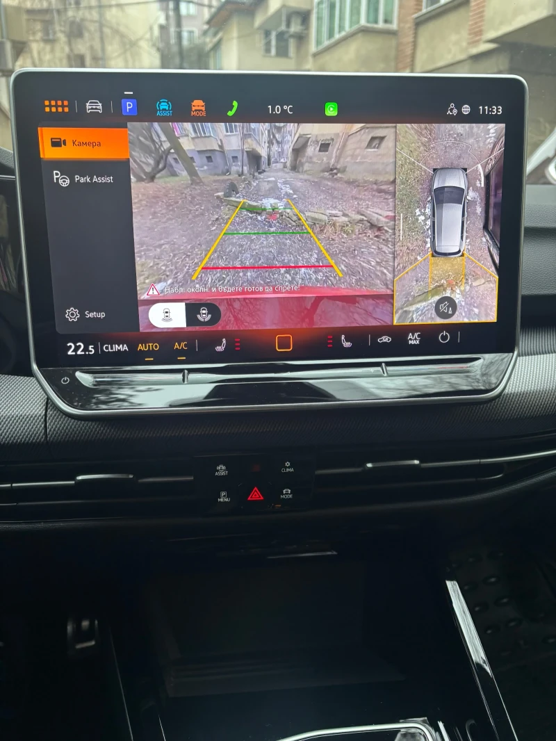 VW Golf 2.0TDI R-LINE PLUS/DSG, снимка 9 - Автомобили и джипове - 53211640