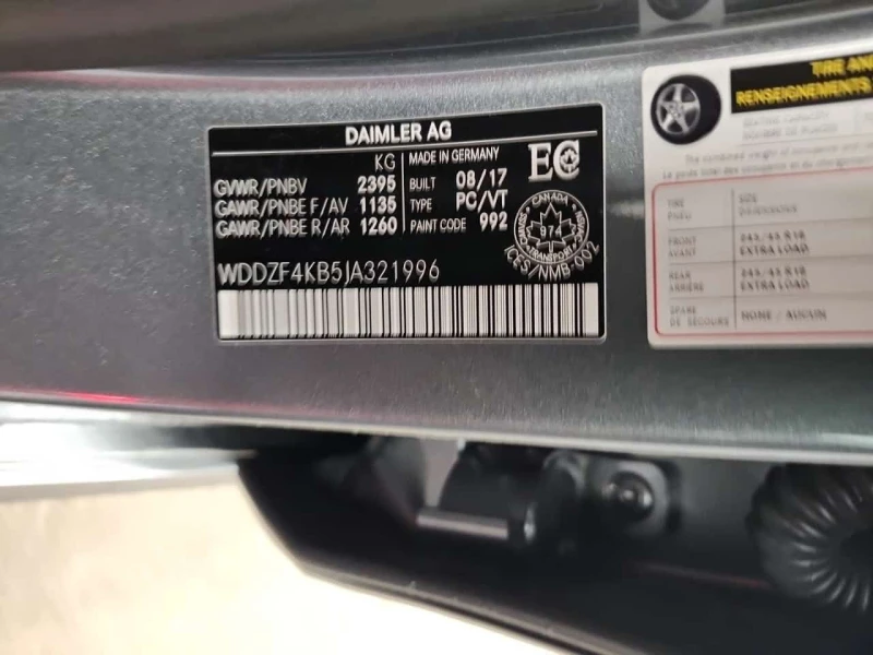 Mercedes-Benz E 300 4MATIC* BURMESTER* АМБИЕНТНО* PANORAMA* , снимка 16 - Автомобили и джипове - 53513727