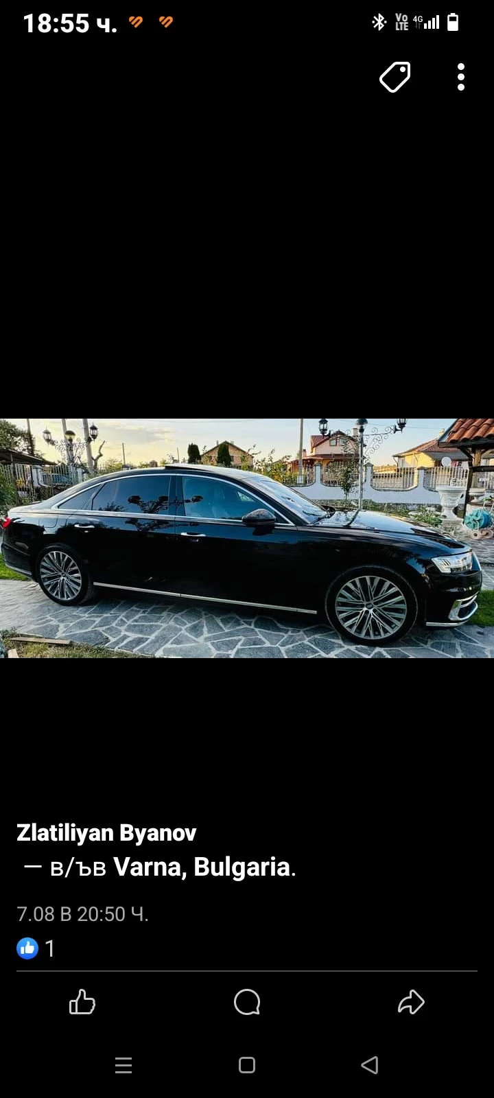 Audi A8 Long 50tdi Panorama Barter, снимка 4 - Автомобили и джипове - 47721717