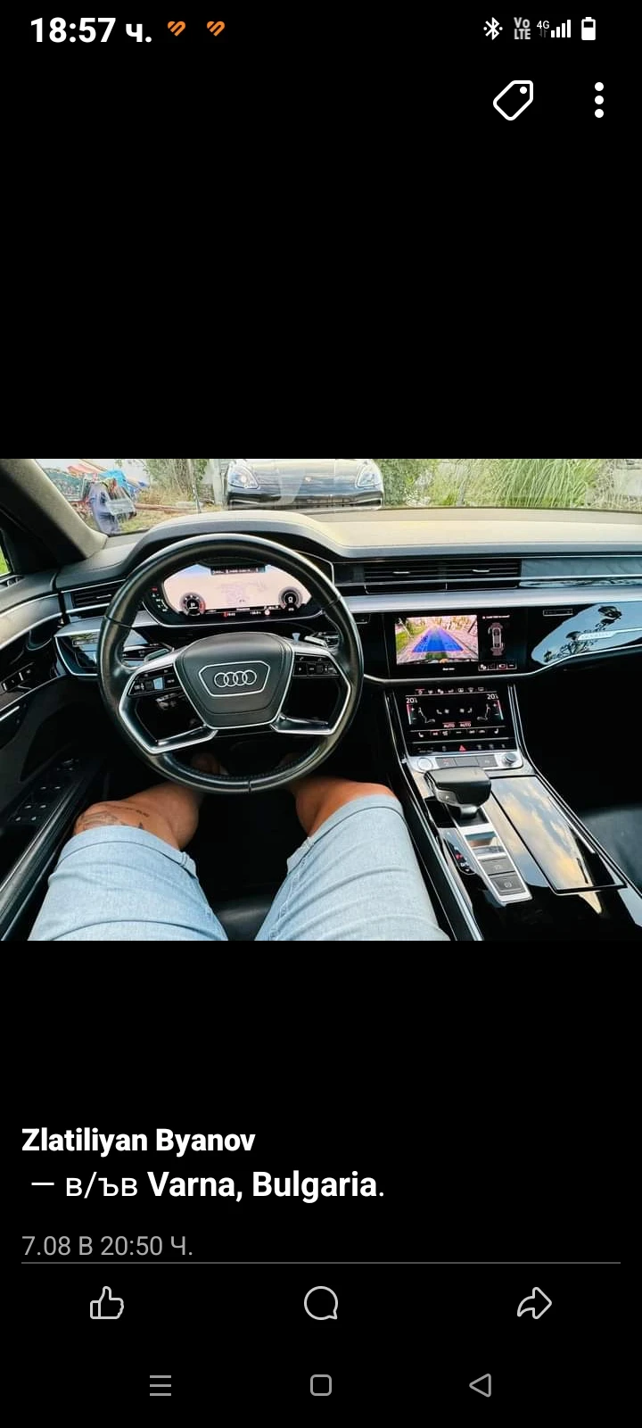 Audi A8 Long 50tdi Panorama Barter, снимка 13 - Автомобили и джипове - 47721717