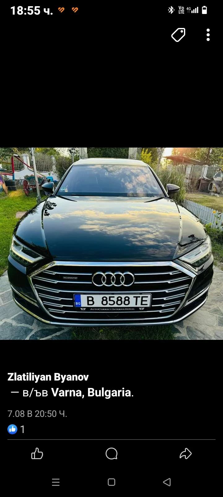 Audi A8 Long 50tdi Panorama Barter, снимка 1 - Автомобили и джипове - 47721717