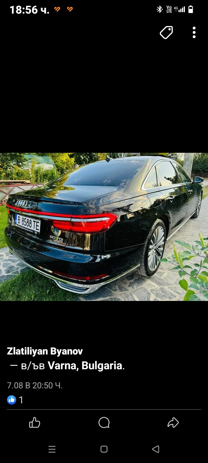 Audi A8 Long 50tdi Panorama Barter, снимка 7 - Автомобили и джипове - 47721717