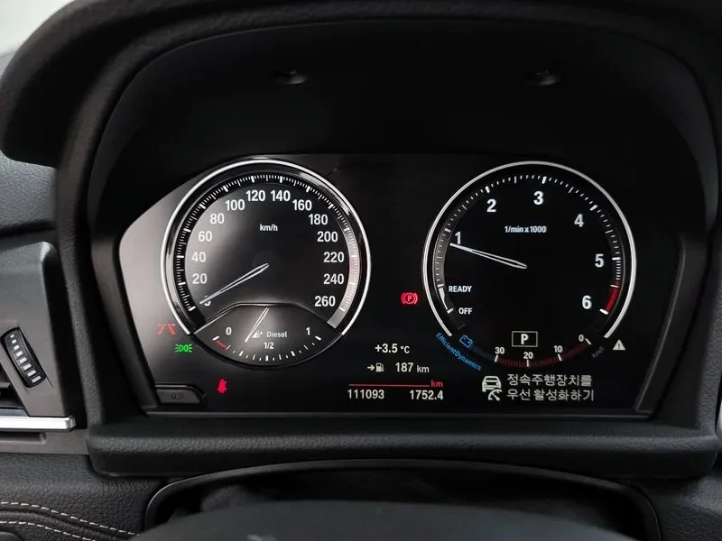 BMW 218 Active Tourer (F45) Sports Final Edition | Mobile.bg � ����������� 8