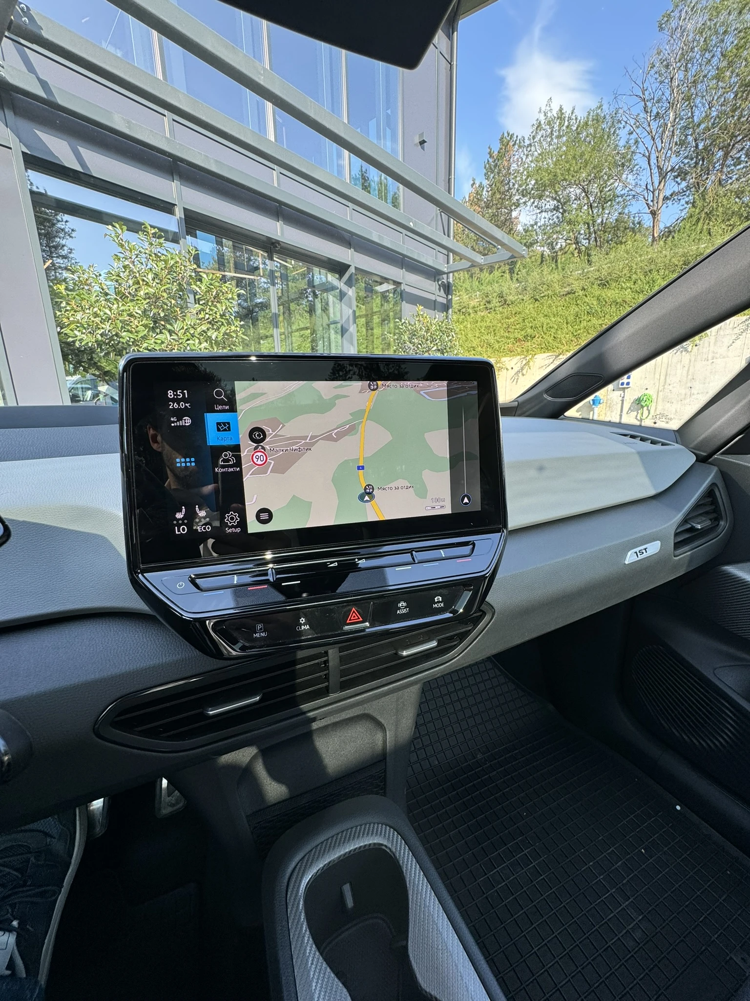 VW ID.3 | Mobile.bg   15