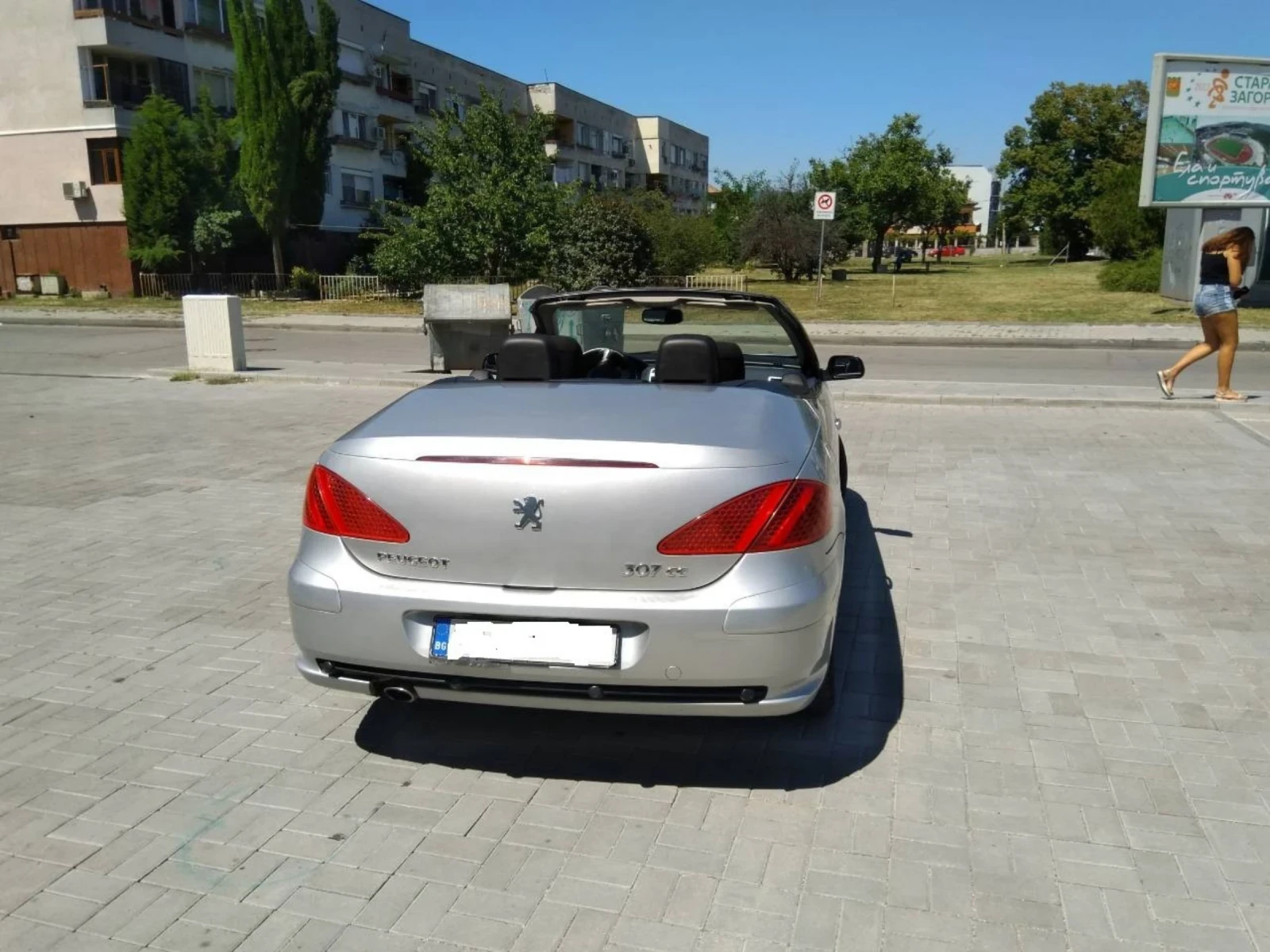 Peugeot 307 | Mobile.bg � ����������� 3