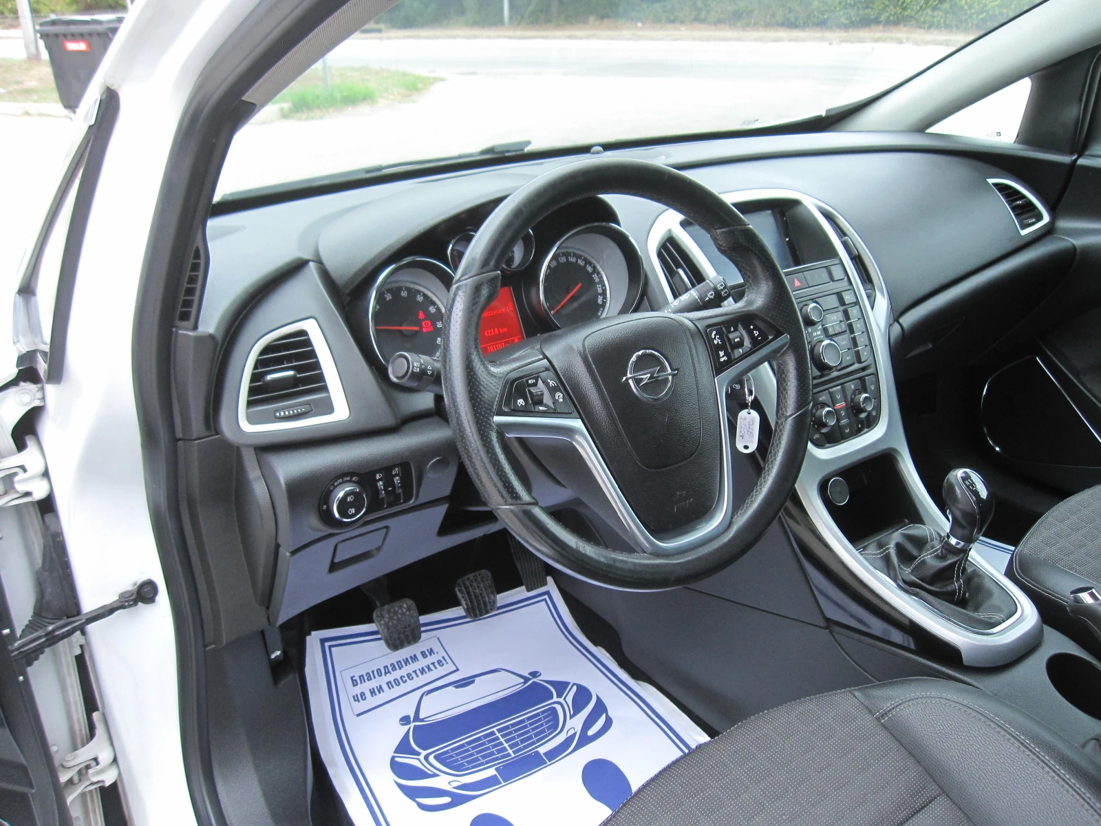 Opel Astra GTC-Cosmo 1, 4turbo, Камера - изображение 6