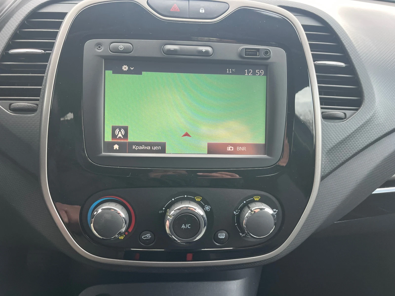 Renault Captur 1.5 dci | Mobile.bg   11