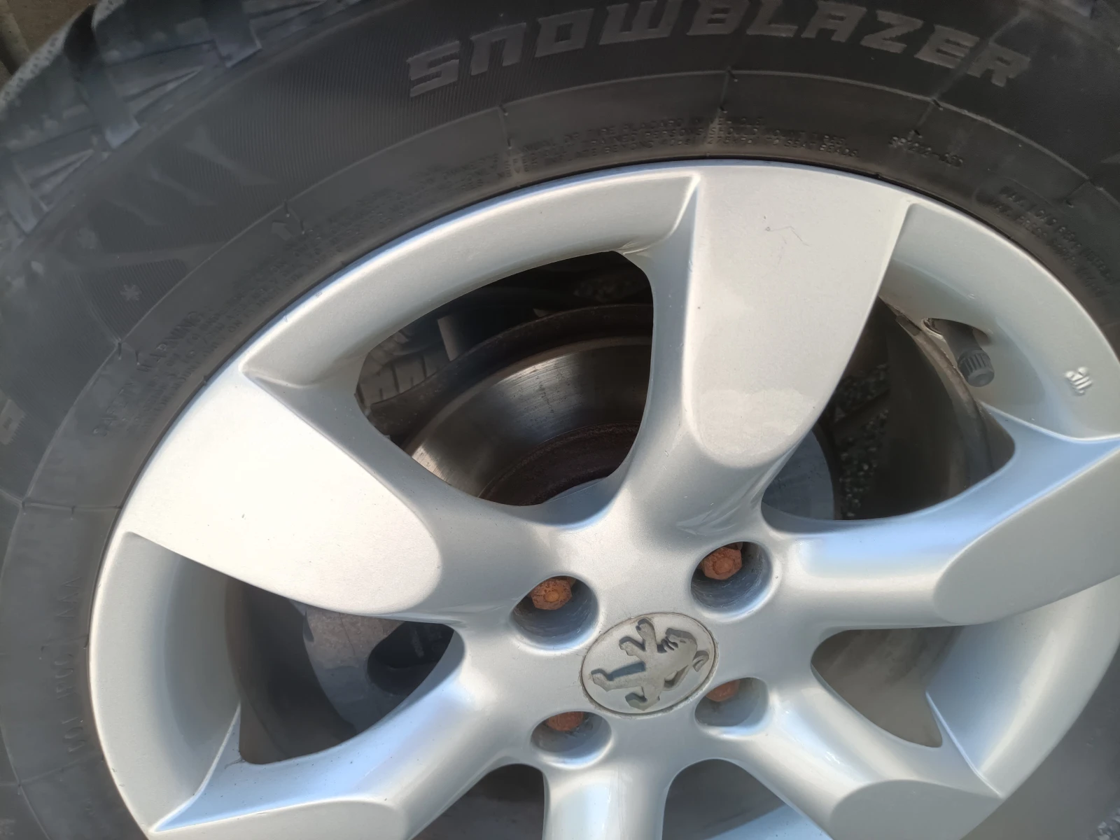 Peugeot 307 SW | Mobile.bg   6