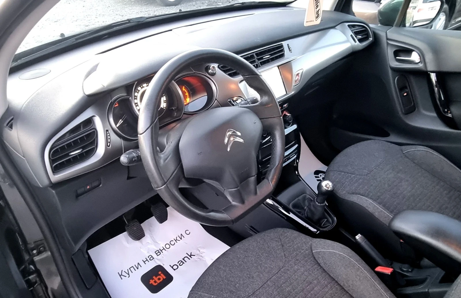 Citroen C3 1.2i 82k.c. | Mobile.bg � ����������� 7