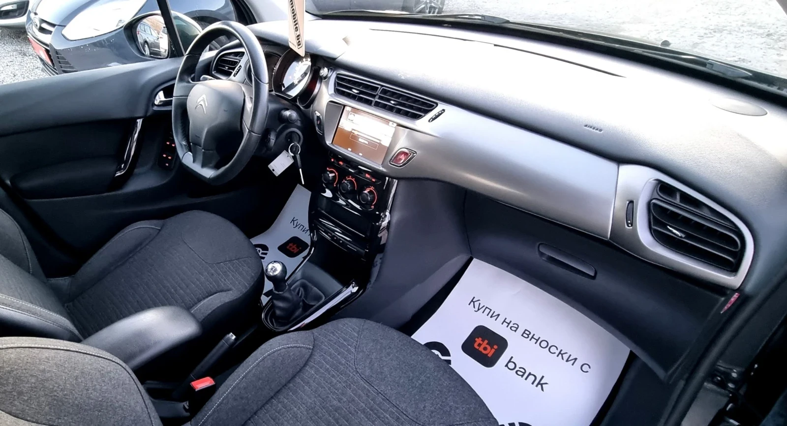 Citroen C3 1.2i 82k.c. | Mobile.bg � ����������� 9