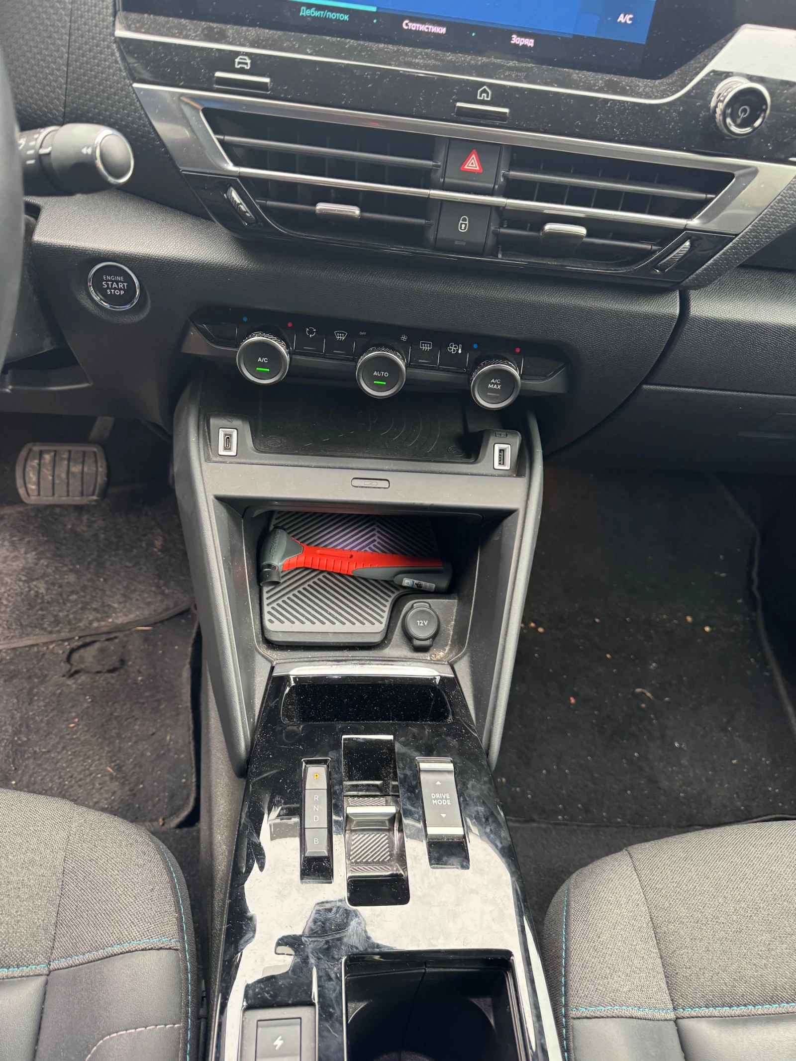 Citroen C4 Shine - изображение 9