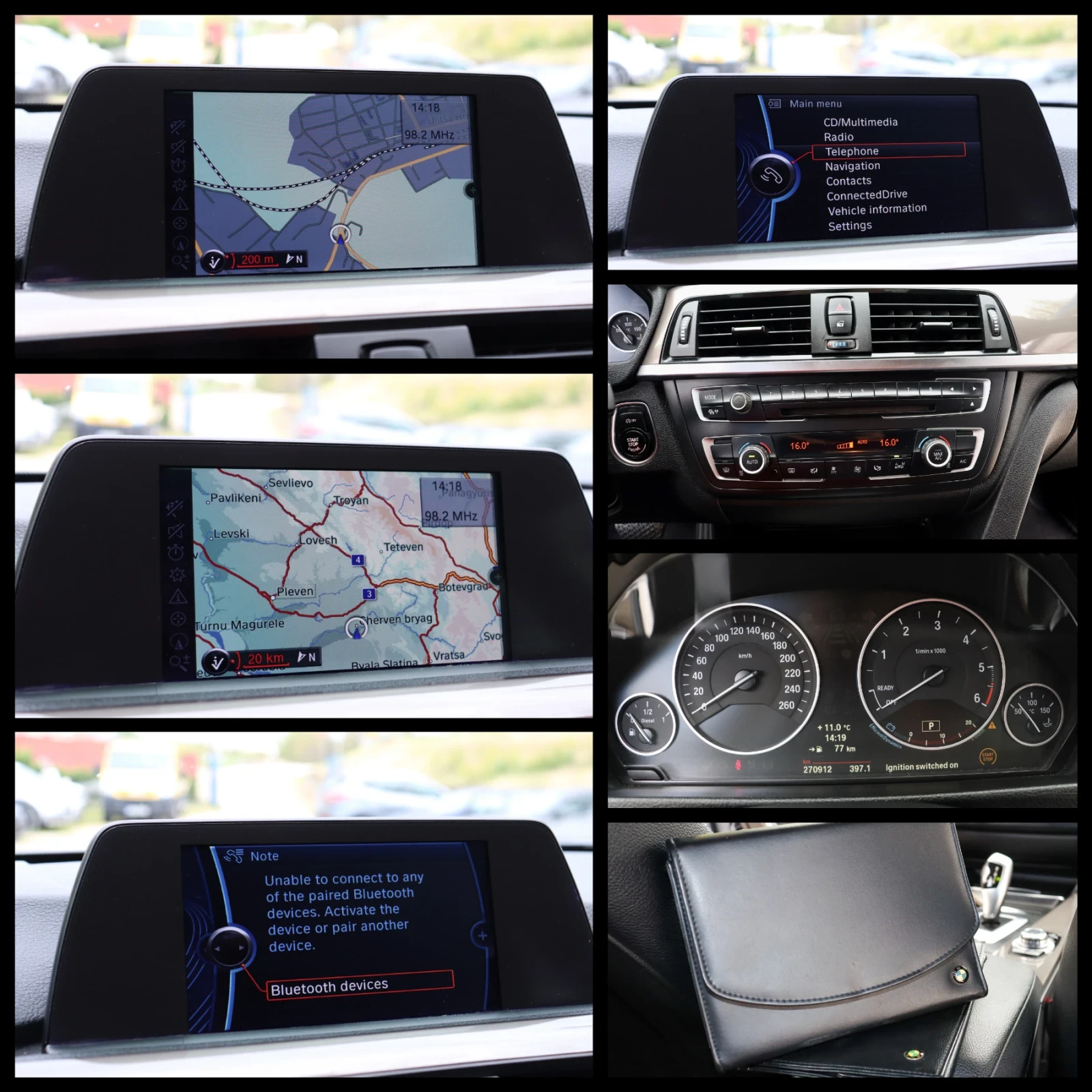 BMW 318 2.0D Modern Line | Mobile.bg � ����������� 13