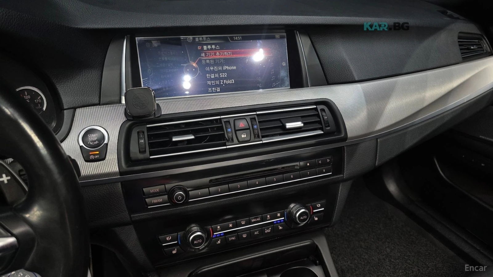 BMW M5 BANG&OLUFSEN / 360 / HEADUP / ОБДУХВАНЕ / ПОДГРЕВИ, снимка 13 - Автомобили и джипове - 54670417