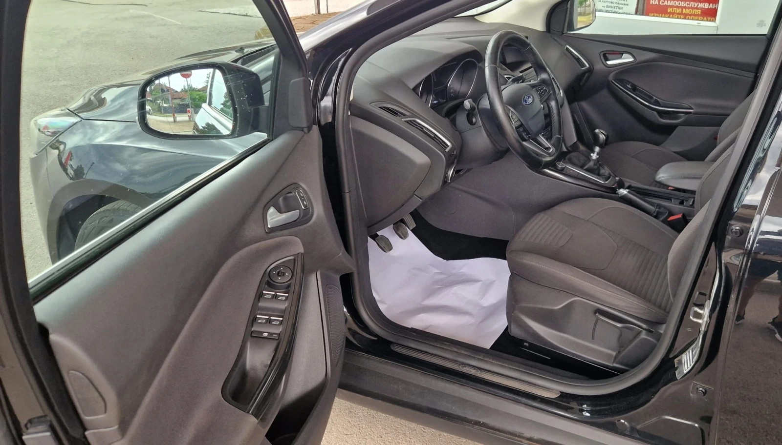 Ford Focus 1.6 TDCI 116к.с.2015г. , снимка 8 - Автомобили и джипове - 54808388