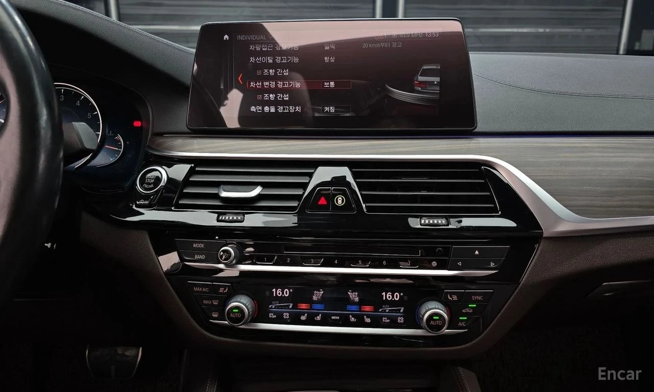 BMW 530 | ��������������� | ��������� ���� �� �������� | Mobile.bg � ����������� 15