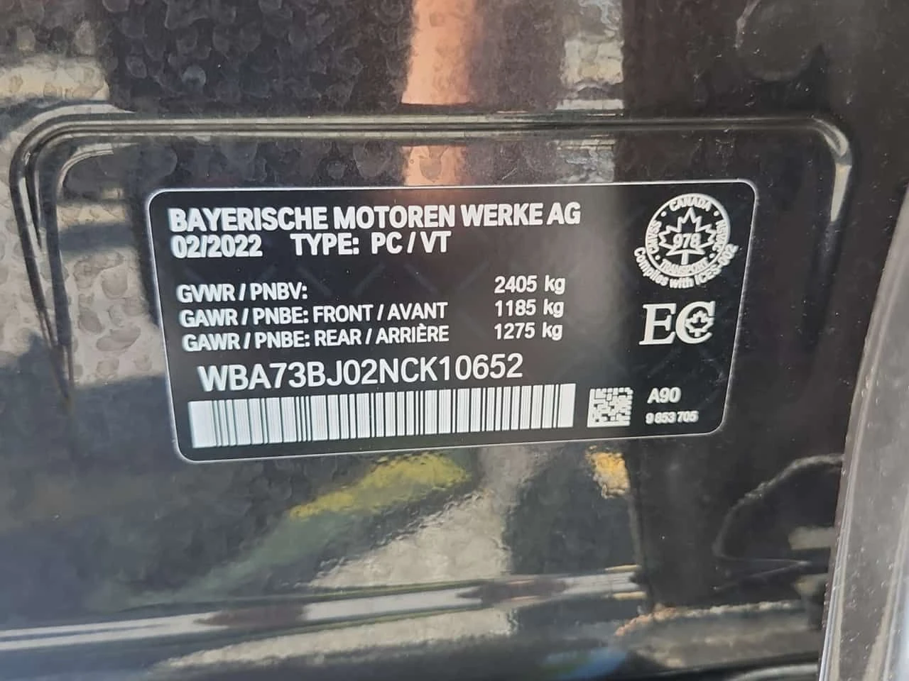 BMW 540 * 540I XDRIVE * АВТОКРЕДИТ БЕЗ ПЪРВОНАЧАЛНА ВНОСКА, снимка 15 - Автомобили и джипове - 55551585