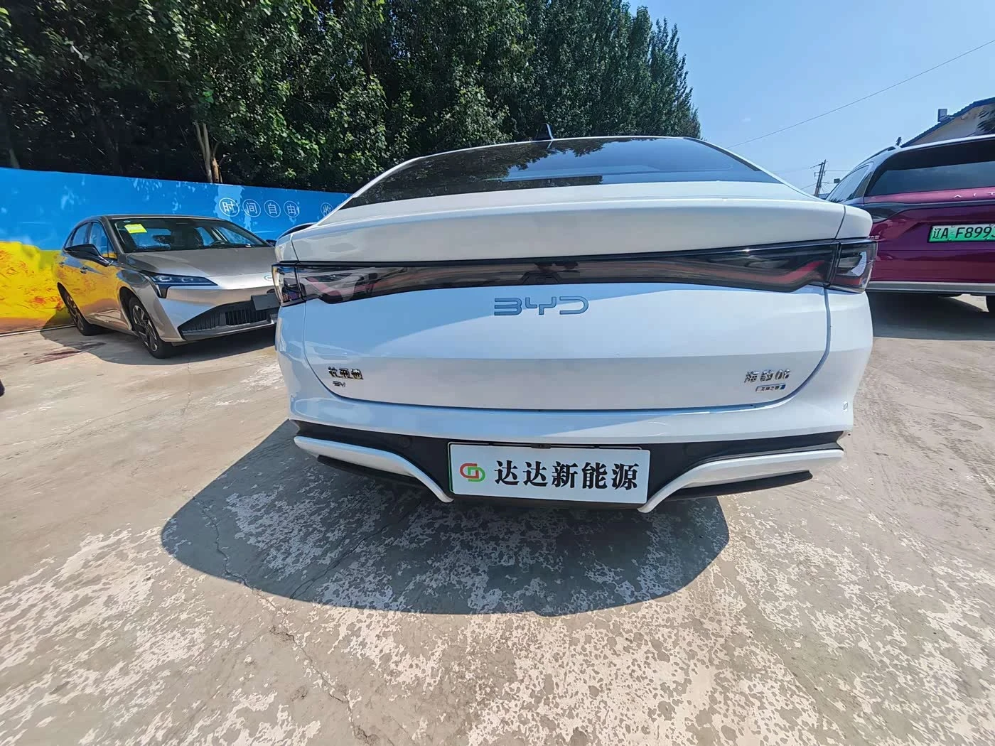 BYD Seal 06 Premium Edition 545KM import.autoprime.bg, снимка 2 - Автомобили и джипове - 55702828