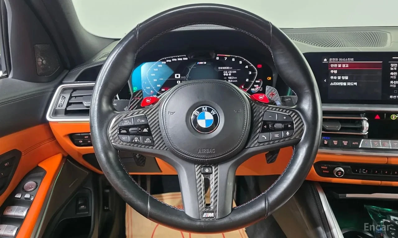 BMW M3 Competition M xDrive, снимка 13 - Автомобили и джипове - 55900465