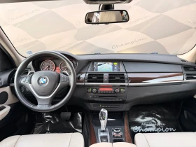 BMW X5 Бартер лизинг, снимка 14