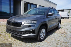 Skoda Karoq 1.5TSI/150HP/SELECT/DSG/AHK/CAM/NAVI/CPLAY/261q, снимка 1