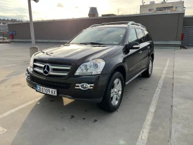 Mercedes-Benz GL 420, снимка 1