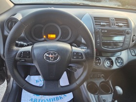 Toyota Rav4 2.2 D-4D 150кс! ! ПАРКТРОНИК! !КЛИМАТРОНИК, снимка 16