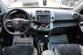Toyota Rav4 | Mobile.bg   13