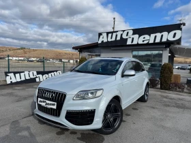 Audi Q7 V12 TDI 1