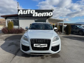 Audi Q7 V12 TDI, снимка 2