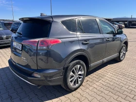 Toyota Rav4 2.5HYBRID AVTOMAT/NAVI/KAMERA, снимка 5