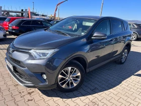 Toyota Rav4 2.5HYBRID AVTOMAT/NAVI/KAMERA, снимка 1