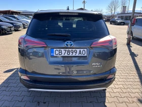 Toyota Rav4 2.5HYBRID AVTOMAT/NAVI/KAMERA, снимка 6