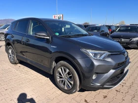 Toyota Rav4 2.5HYBRID AVTOMAT/NAVI/KAMERA, снимка 3