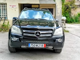 Обява за продажба на Mercedes-Benz GL 450 Бензин V8 330к.с. 4MATIC  ~13 800 лв. - изображение 9